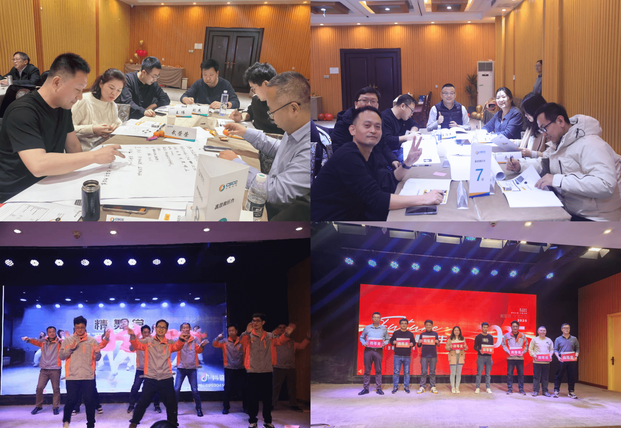 组 448@1x (3) (1).png 组 448@1x (3) (1).png